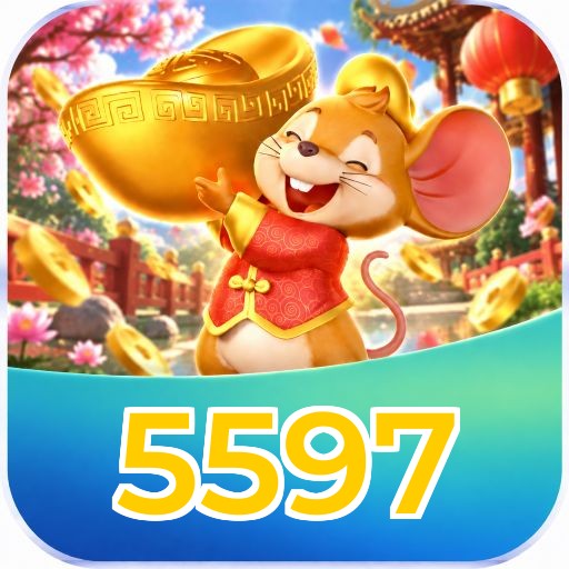5597 Version History