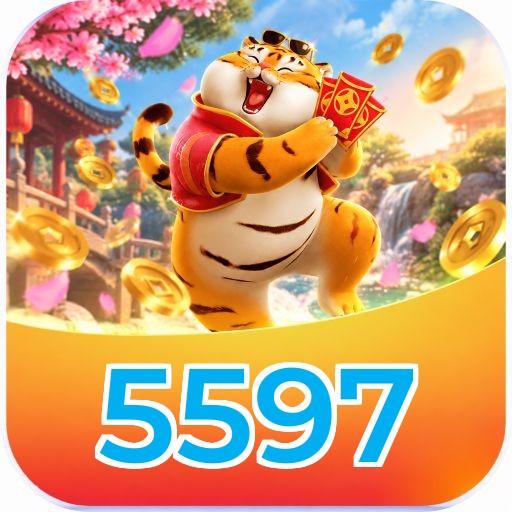 5597 FAQ