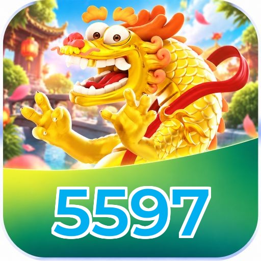 5597 VIP Program