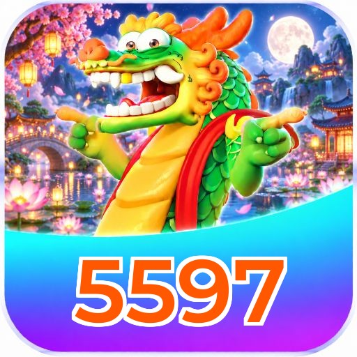 5597 Welcome Bonus